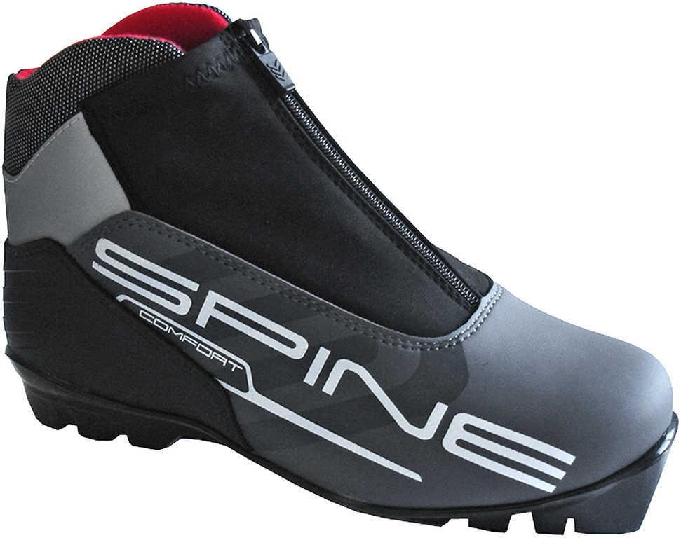 ACRA Běžecké boty dámské Spine Comfort SNS rekreační vel. 45