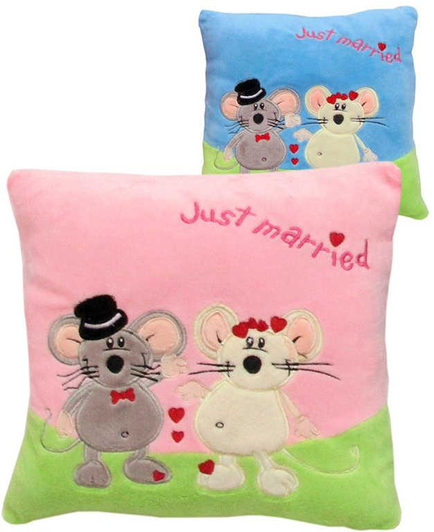 PLYŠ Polštářek myšky Love 25x25cm Just Married 2 barvy *PLYŠOVÉ HRAČKY*