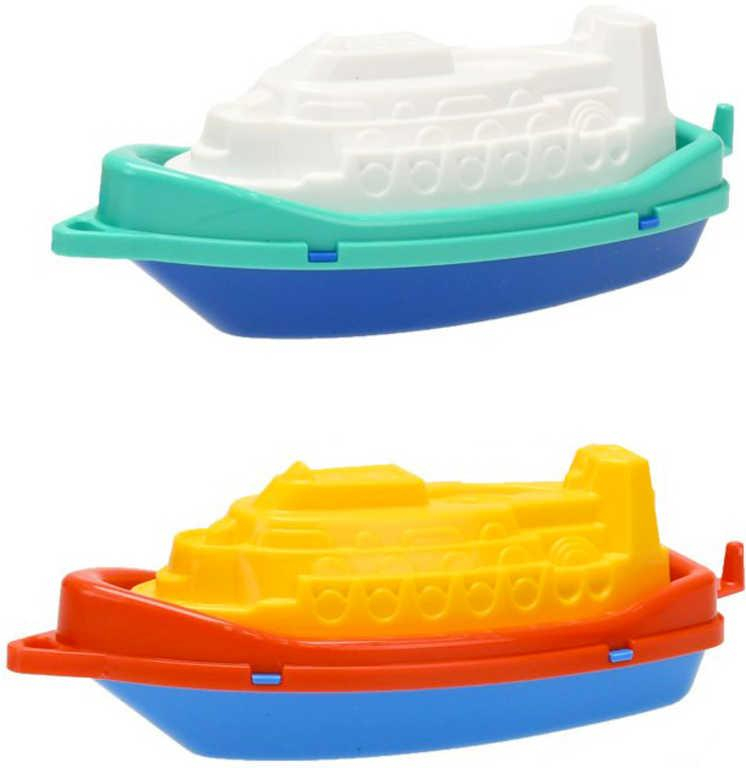 Baby loďka 14cm parník barevný do vody různé barvy pro miminko plast